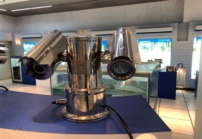 Fyrrverandi-myndavél eða CCTV kerfi